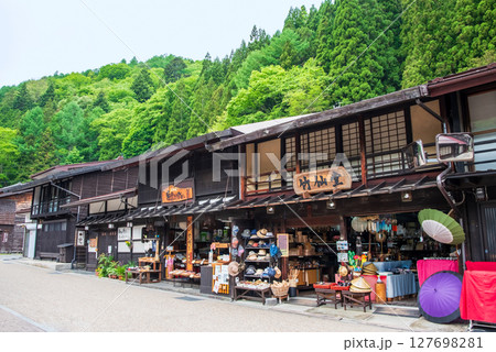 『奈良井宿 上町界隈』旧中山道 宿場町 (長野県塩尻市) 『奈良井宿 上町界隈』旧中山道 宿場町 (長野県塩尻市) 127698281
