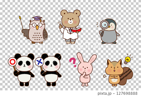 学びの動物キャラクターイラストセット  127698888