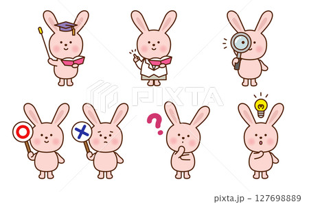 学習シーンのうさぎ キャラクターセット 学習シーンのうさぎ キャラクターセット 127698889