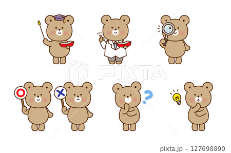 学習シーンのくまキャラクターセット 127698890