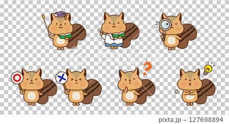 學習場景的松鼠角色集 學習場景的松鼠角色集 127698894