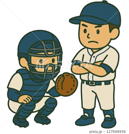 キャッチャーと監督 キャッチャーと監督 127698936