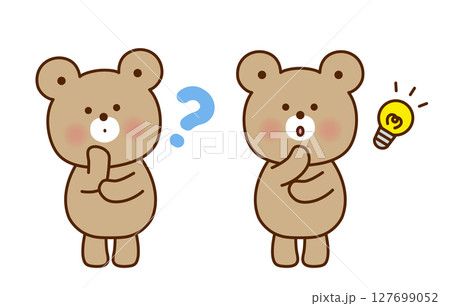 疑問とひらめきのくま キャラクターセット 疑問とひらめきのくま キャラクターセット 127699052