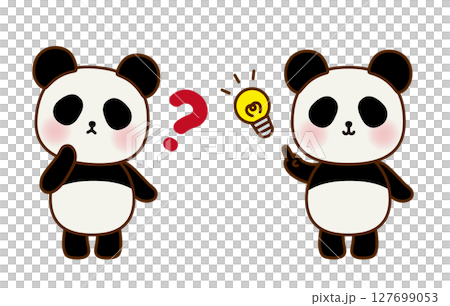 疑問とひらめきのパンダ キャラクターセット 疑問とひらめきのパンダ キャラクターセット 127699053