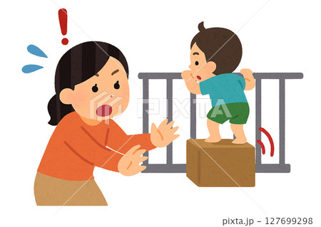 ベランダで子どもが柵に登ろうとして母親が慌てるシーンのイラスト（フラットデザイン） 127699298