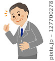 笑顔でガッツポーズをするスーツを着た男性 127700278