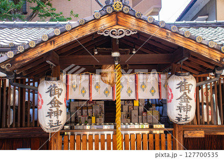 【京都風景】御金神社 金運最強のパワースポット 【京都風景】御金神社 金運最強のパワースポット 127700535