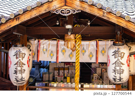 【京都風景】御金神社　金運最強のパワースポット 127700544