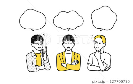 解決 笑顔 会話 若い男性 ふきだし セット 解決 笑顔 会話 若い男性 ふきだし セット 127700750
