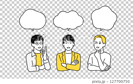 解決 笑顔 会話 若い男性 ふきだし セット 解決 笑顔 会話 若い男性 ふきだし セット 127700750