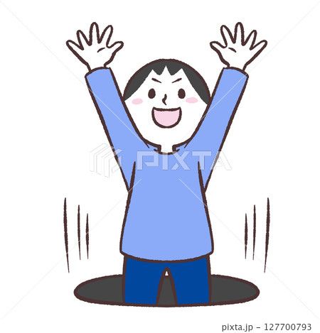 穴から飛び出す男性のイラスト 127700793