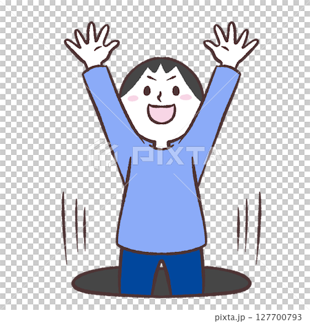 一名男子從洞裡跳出來的插圖 127700793