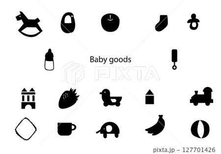 ベビーグッズ 127701426