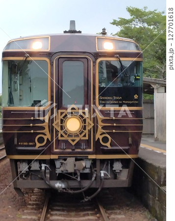 観光列車　志国土佐時代の夜明けのものがたり 127701618