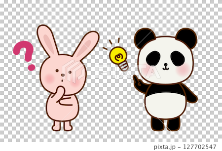 考え中のうさぎとひらめきのパンダのイラストセット  127702547