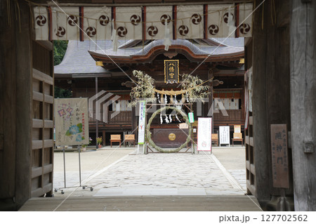 夏越の大祓 127702562