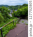 遊歩道 127702805