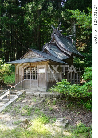 岡山県真庭市蒜山にある「茅部神社（かやべじんじゃ）」：茅部神社の末社足王神社 127702827