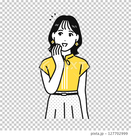 Solution Safe Young Woman Illustration Material 127702999