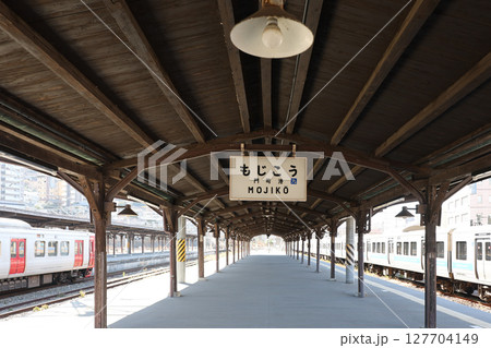 福岡県　北九州市　門司港駅 127704149