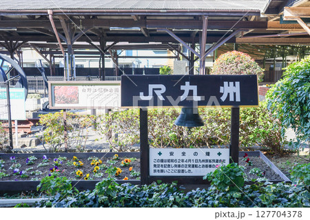 福岡県　北九州市　門司港駅　JR九州　安全の鐘 127704378