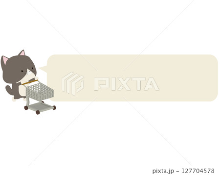 カートをおすハチワレ猫。吹き出し付き カートをおすハチワレ猫。吹き出し付き 127704578