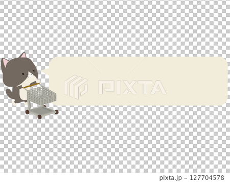 A brown-and-white cat pushing a cart. With speech bubble A brown-and-white cat pushing a cart. With speech bubble 127704578