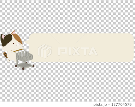 Calico cat pushing a cart. With speech bubble Calico cat pushing a cart. With speech bubble 127704579
