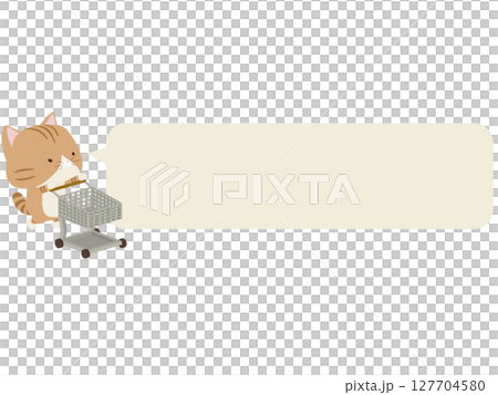 Brown tabby cat pushing a cart. With speech bubble Brown tabby cat pushing a cart. With speech bubble 127704580
