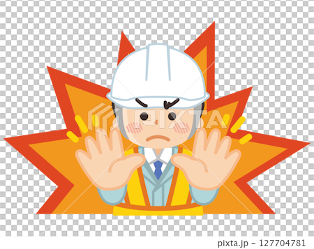 禁止入內 - 男工人阻止進入 127704781