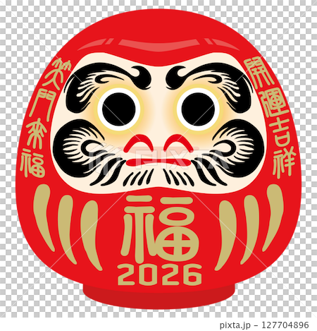 2026年用の縁起物のだるまのベクターイラスト（開眼） 127704896