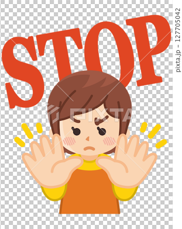 禁止擅闖──一名年輕女子擋住了路 127705042