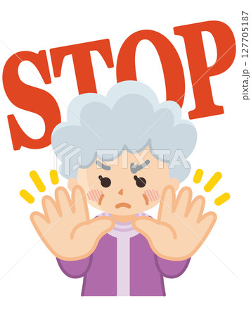 立入禁止 制止するおばあさん 立入禁止 制止するおばあさん 127705187