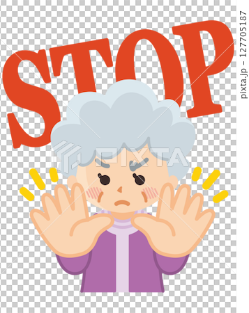 立入禁止 制止するおばあさん 立入禁止 制止するおばあさん 127705187