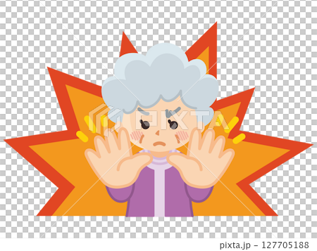 禁止擅闖——一位老太太攔住了她 禁止擅闖——一位老太太攔住了她 127705188