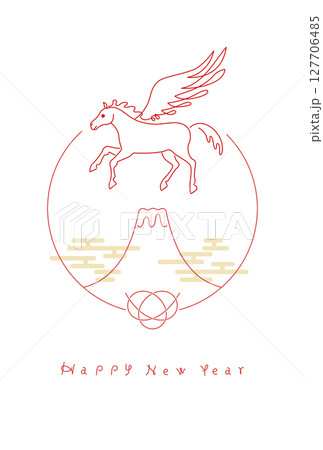 正月素材:初日の出に飛ぶペガサスと富士山のシンプルでおしゃれな年賀状素材(午年) 正月素材:初日の出に飛ぶペガサスと富士山のシンプルでおしゃれな年賀状素材(午年) 127706485