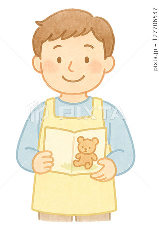 絵本を持つ男性保育士 水彩イラスト PNG 透過背景素材 127706537
