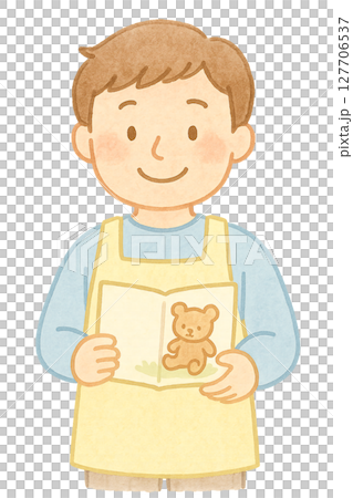 絵本を持つ男性保育士 水彩イラスト PNG 透過背景素材 127706537