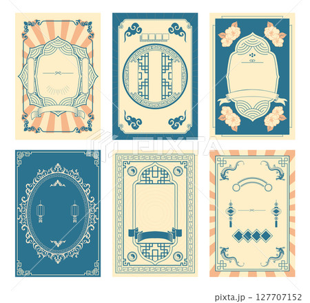 中華風フレーム飾り枠 127707152