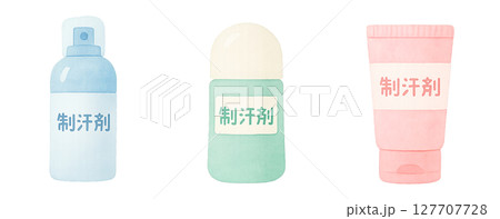 制汗剤3種類の水彩イラスト PNG 透過背景素材 127707728
