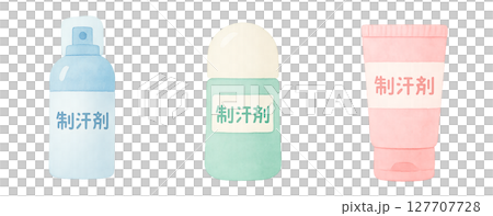 制汗剤3種類の水彩イラスト PNG 透過背景素材 127707728