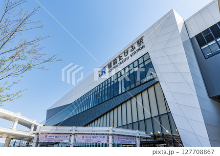 福井県越前市　JR越前たけふ駅（西口） 127708867