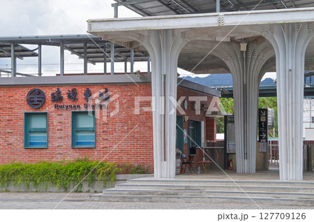 【台湾/台東県】台湾鉄道台東線・瑞源駅 【台湾/台東県】台湾鉄道台東線・瑞源駅 127709126