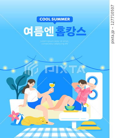 Summer Vacation Travel Illustration Summer Vacation Travel Illustration 127710507