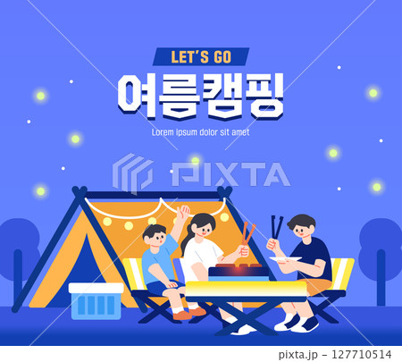 Summer Vacation Travel Illustration  127710514