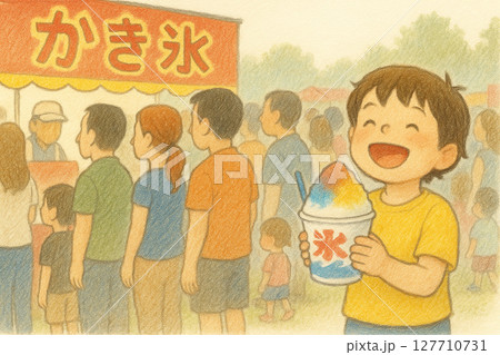 夏の思い出 127710731