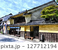 北国街道柳町の黄色い壁の家 127712194