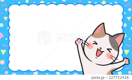 かわいい猫のフレーム背景　16:9 127712416
