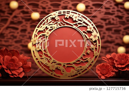 Joyful Beginnings Chinese New Year Greeting Card, Radiating Happiness with the Words of 'Happy New Year' - Vector Illustration. created with Generative AI 127715736