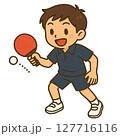 卓球をする男の子 127716116